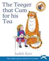 Teeger That Cam for his Tea