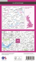 Landranger 163 Cheltenham & Cirencester, Stow