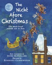 Night Afore Christmas (Nov)