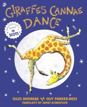 Giraffes Cannae Dance (Sep)