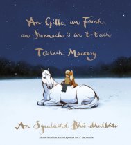 An Gille, Am Famh, an Sionnach's an t'Each Animated Edition