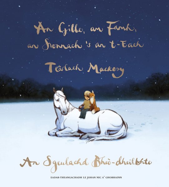 An Gille, Am Famh, an Sionnach's an t'Each Animated Edition