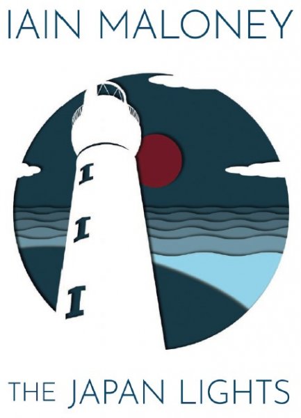 zz Japan Lights, The