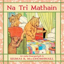 Na Tri Mathain