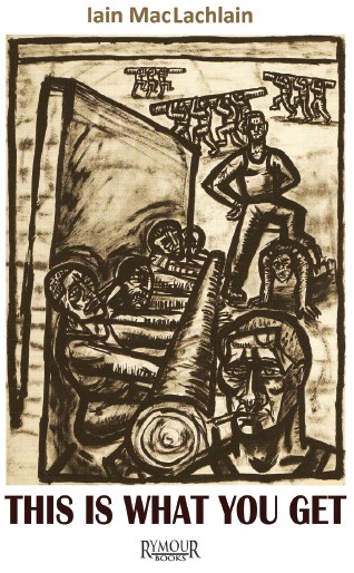 This Is What You Get