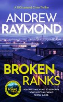 DCI Lomond: Broken Ranks