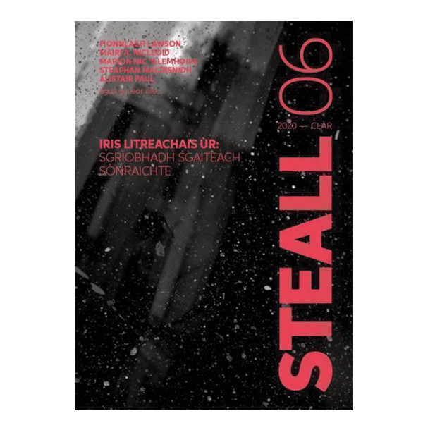 STEALL 06