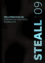 STEALL 09