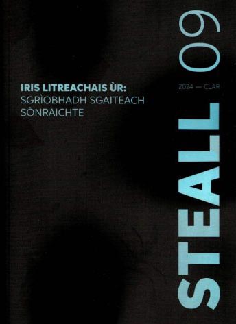 STEALL 09