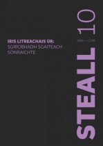STEALL 10