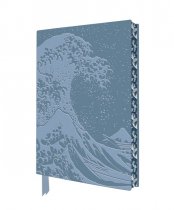 Notebook Hokusai Great Wave